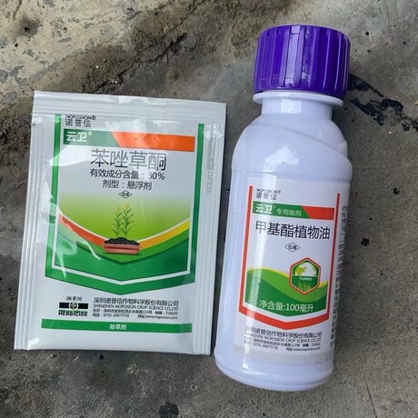 高效除草剂助力玉米丰产 选择、批发与应用指南