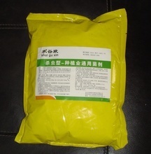 生物菌剂农药市场解析 价格、批发采购指南与优质资源整合