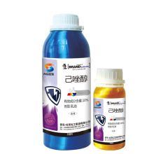 2019杀虫剂市场行情分析与批发报价指南