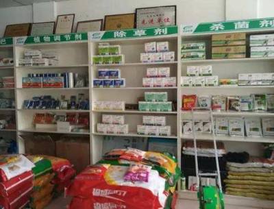 2018年农村创业新机遇 农药零售的市场潜力与经营策略