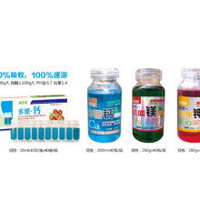 2019年特殊农药化肥价格行情解析 批发与零售市场动态观察