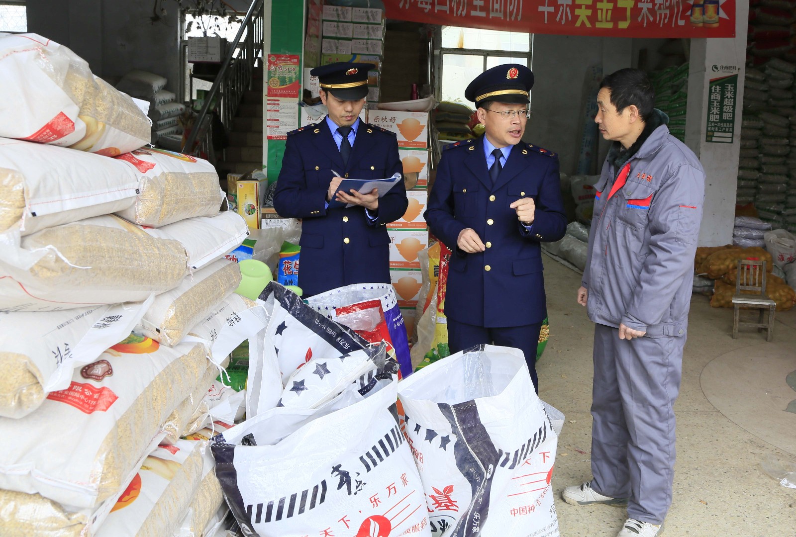 农药化肥批发 正规渠道保障与市场流通的关键环节