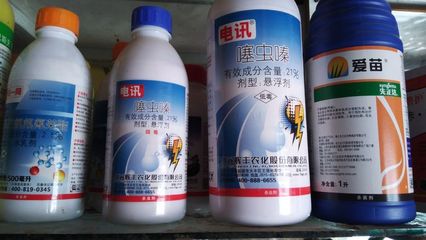 大包装农药厂价直销 质量保证，价格优惠的路与省心之道