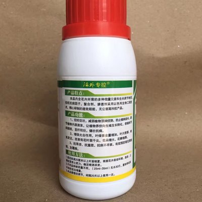 花卉专用叶面肥 科学调控菊花旺长，实现花朵增大花瓣增厚花期延长